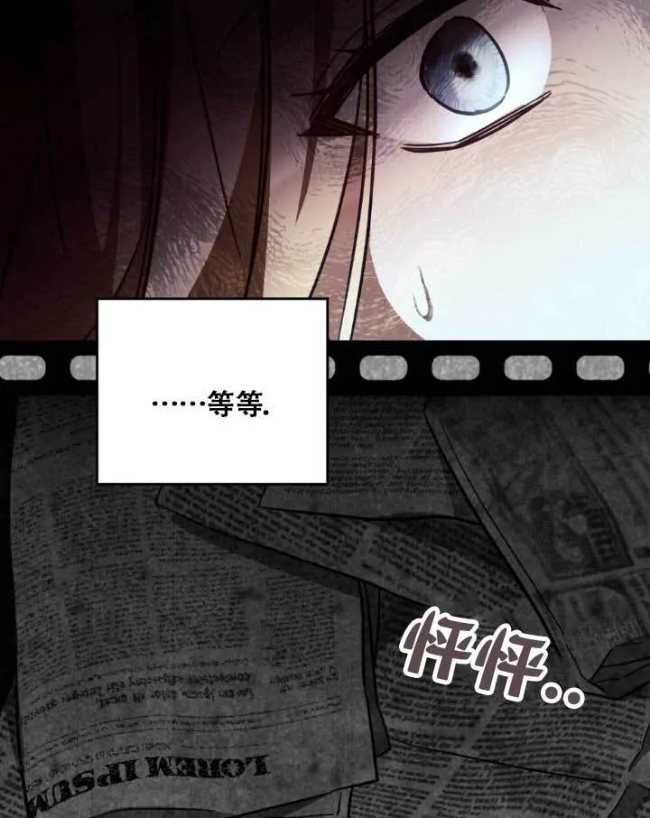 第05话92