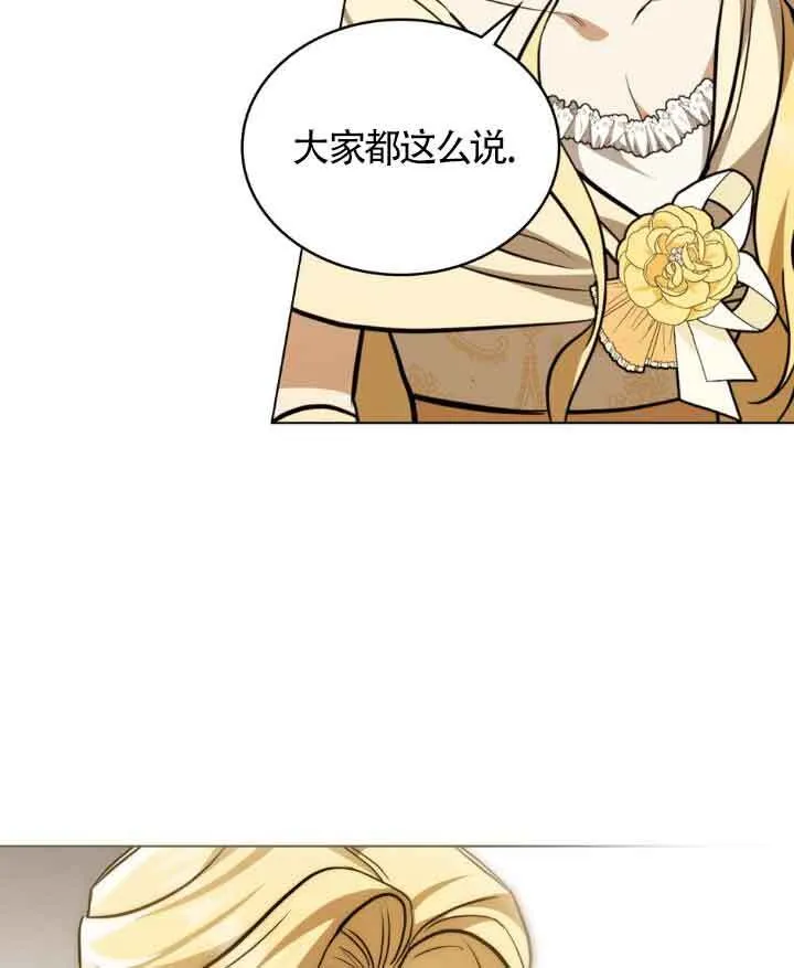 第09话72