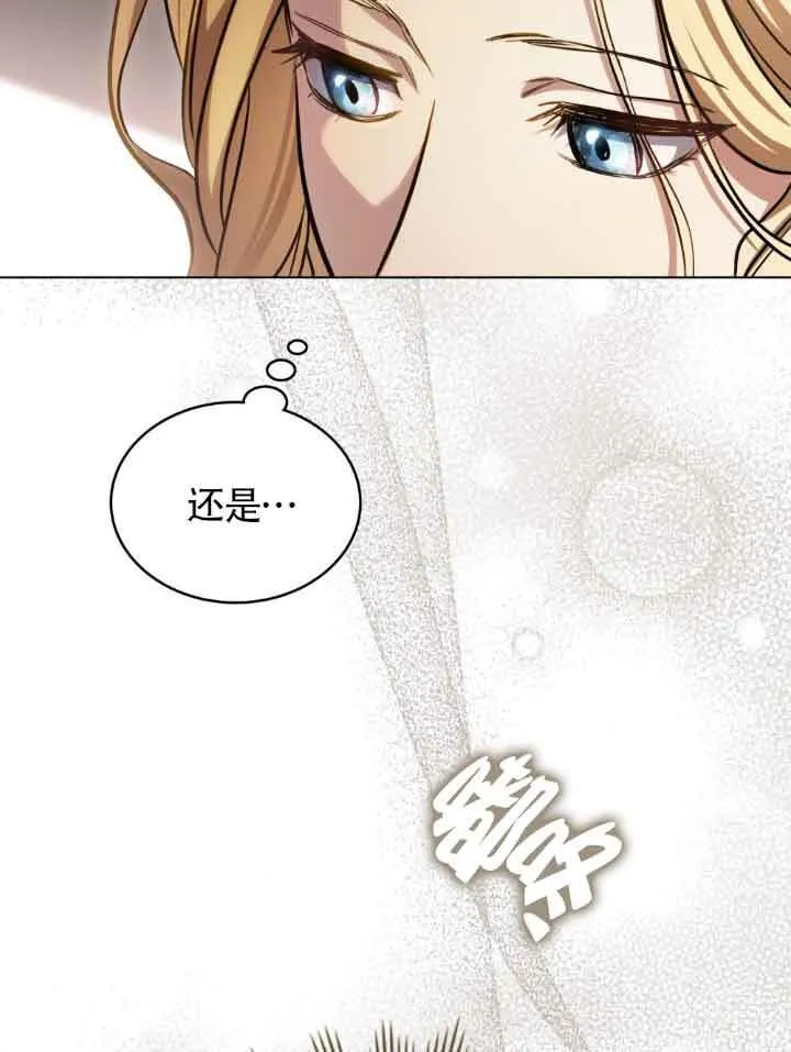 第09话6