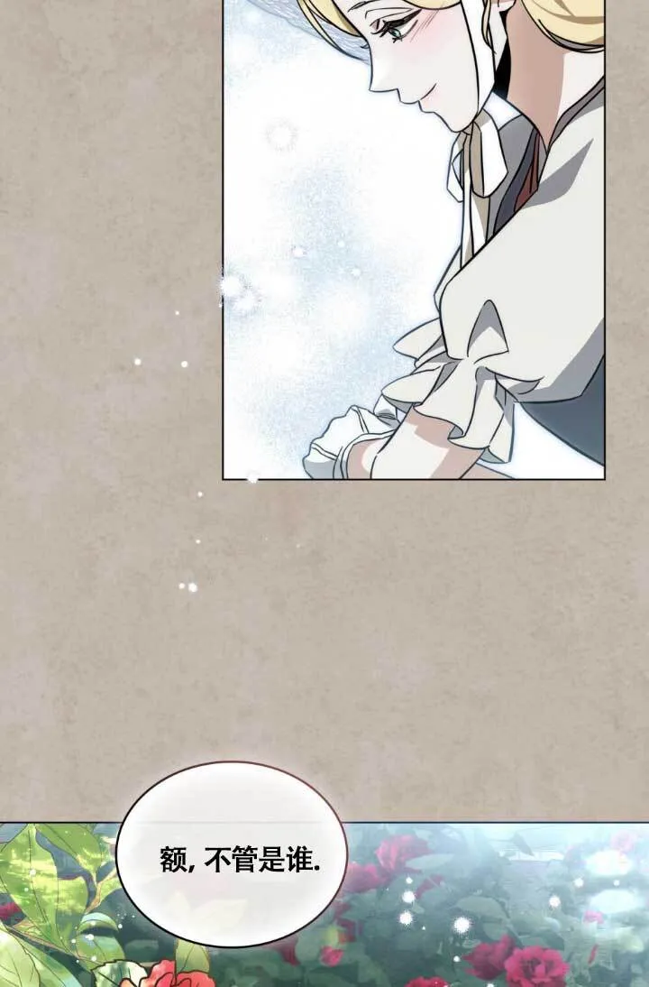 第04话130