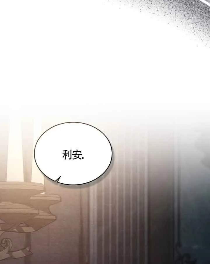第17话49