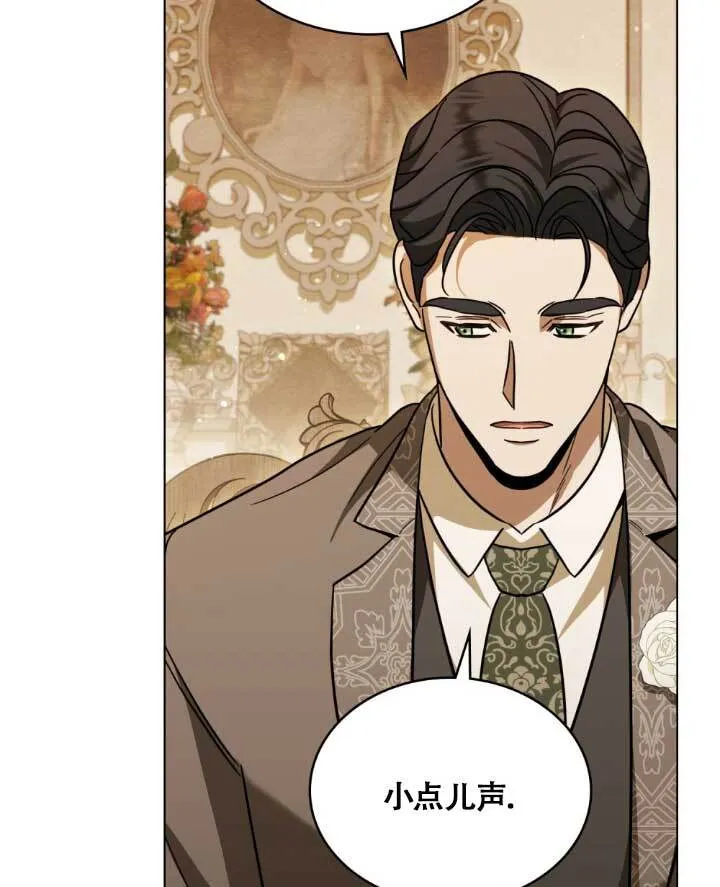 第05话25
