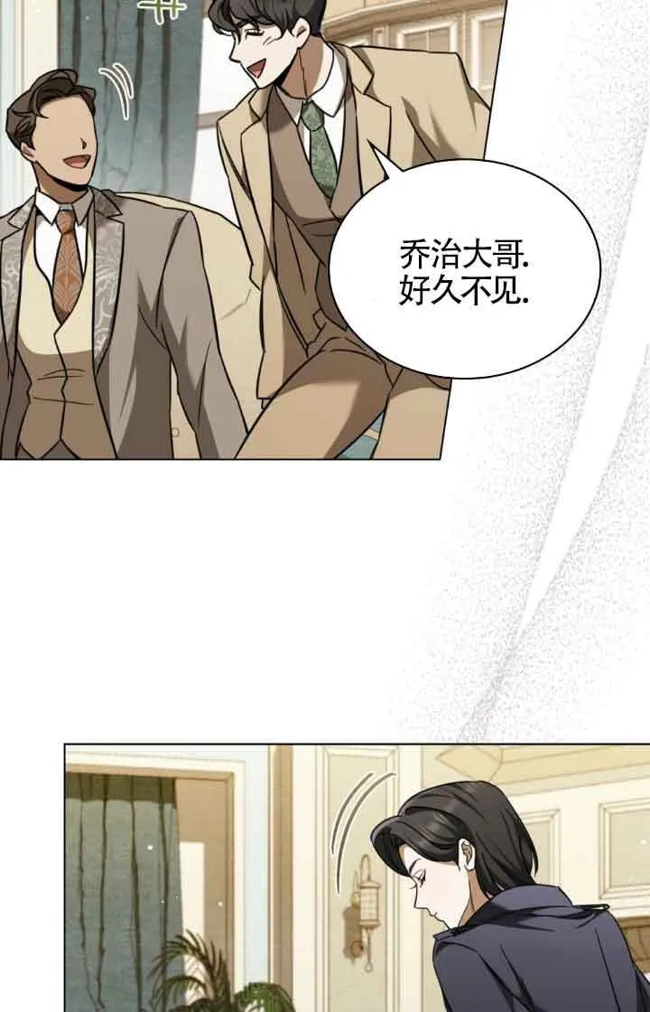 第07话23