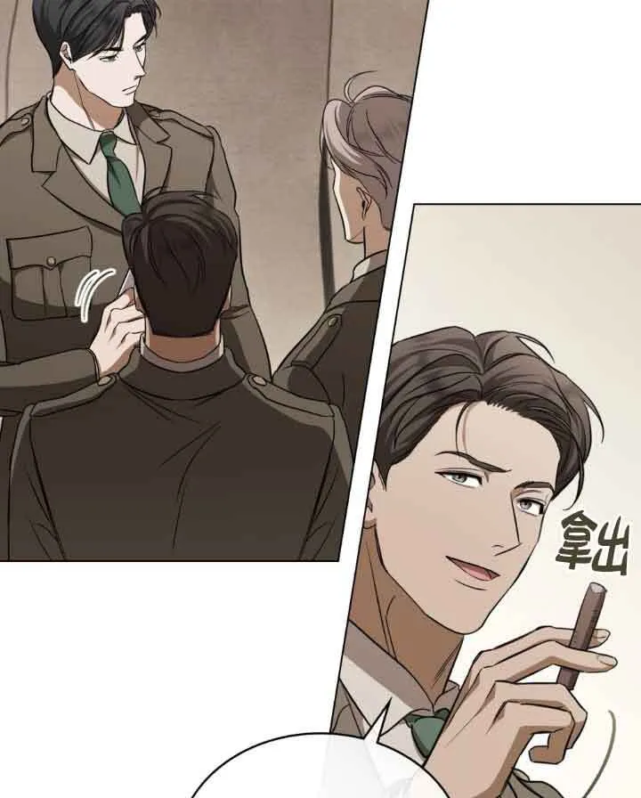 第23话11