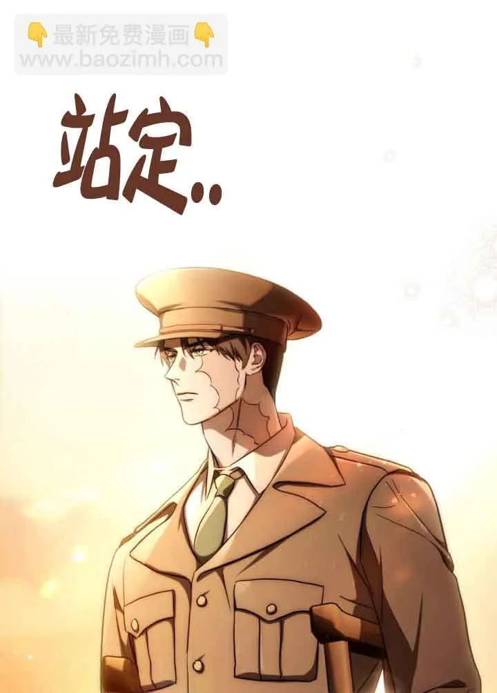第29话55