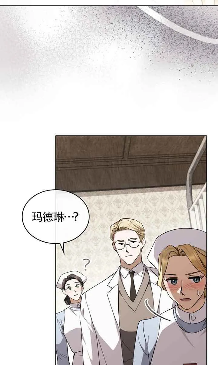 第26话28