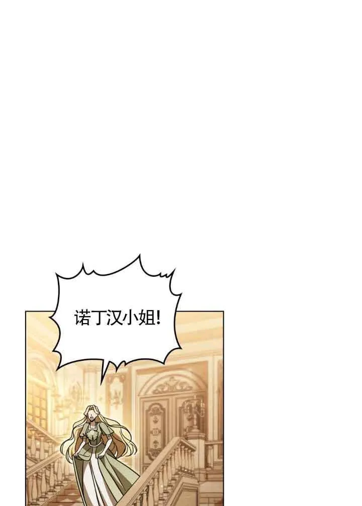 第06话8