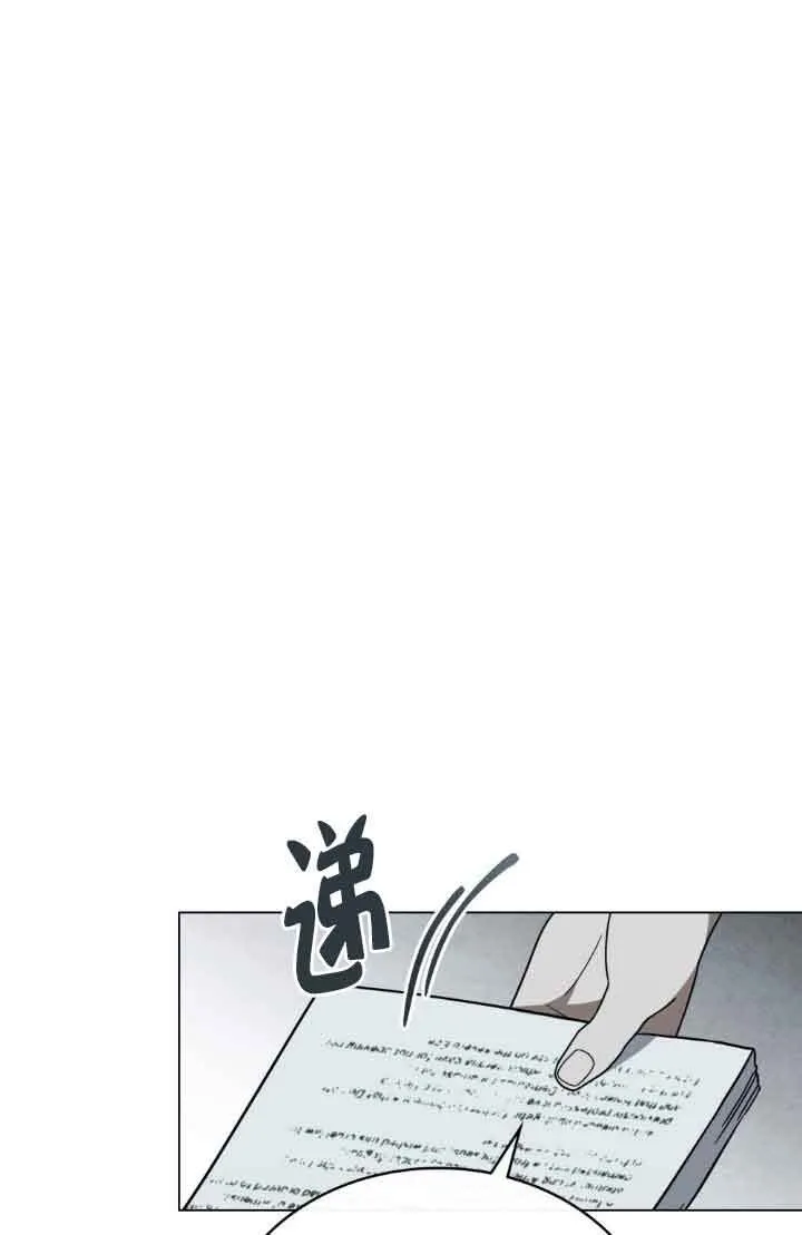 第20话11