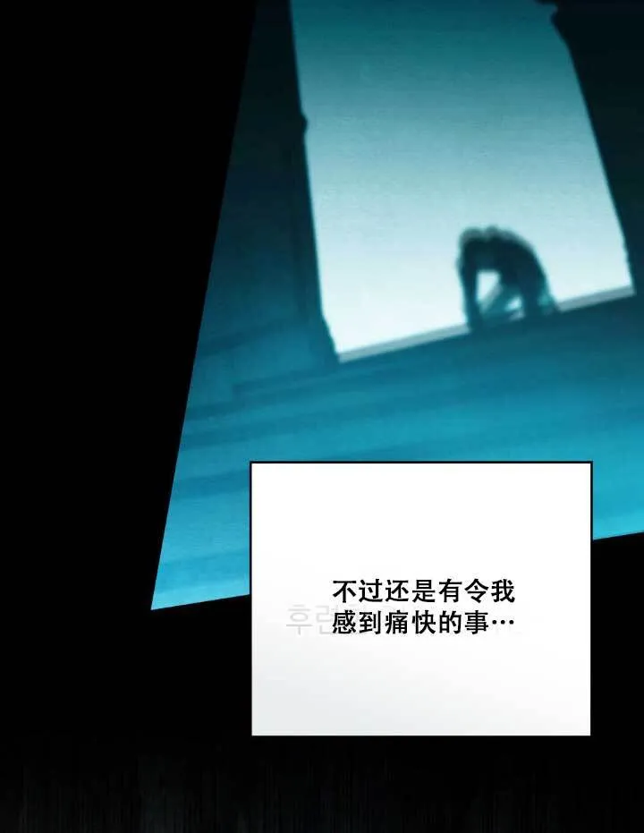 第01话47