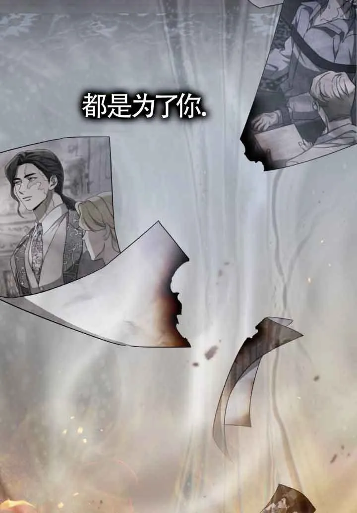 第18话22
