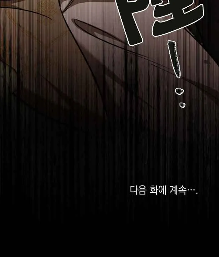 第09话98