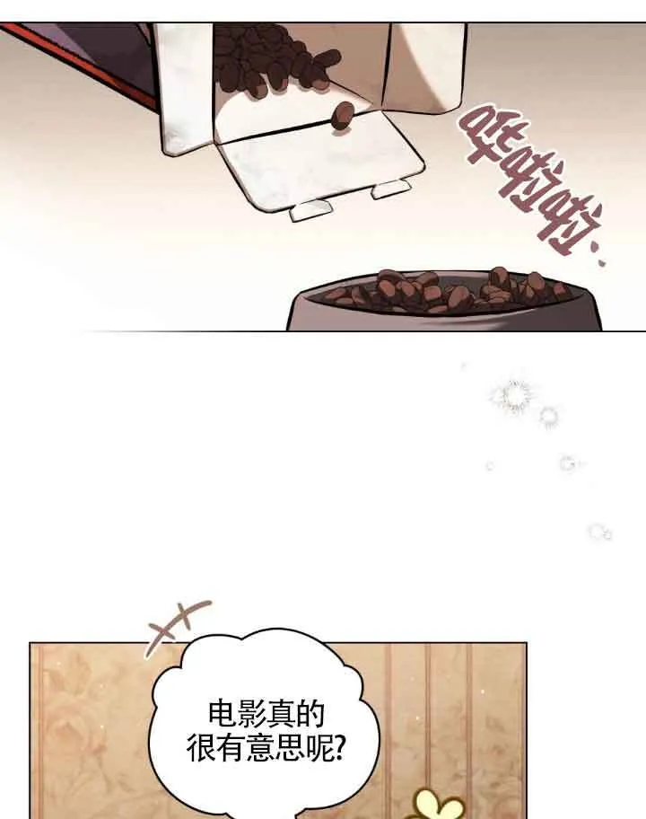 第09话20