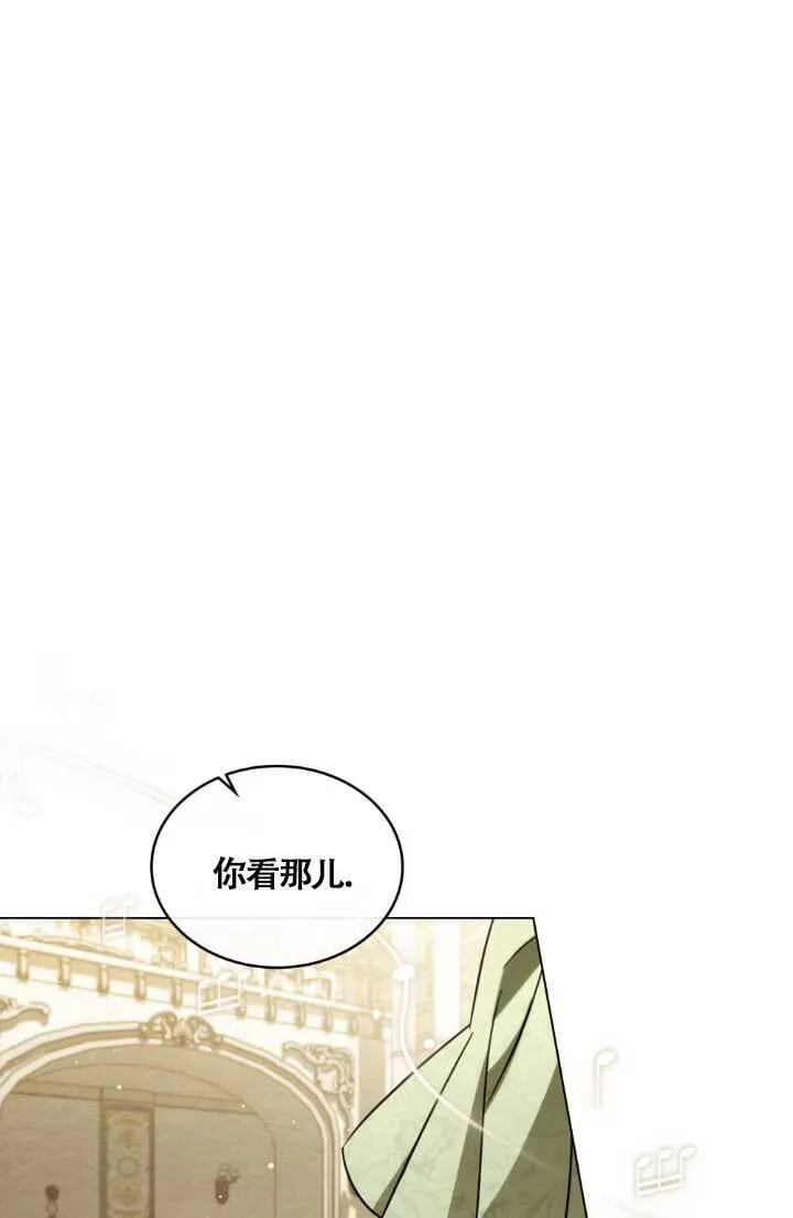 第04话97