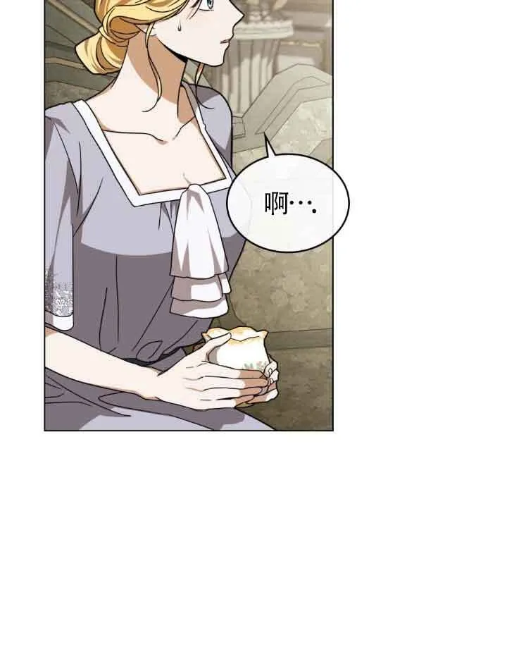 第17话12