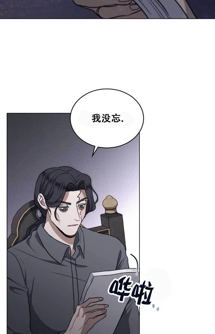 第02话55