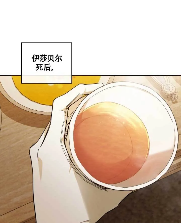 第05话39