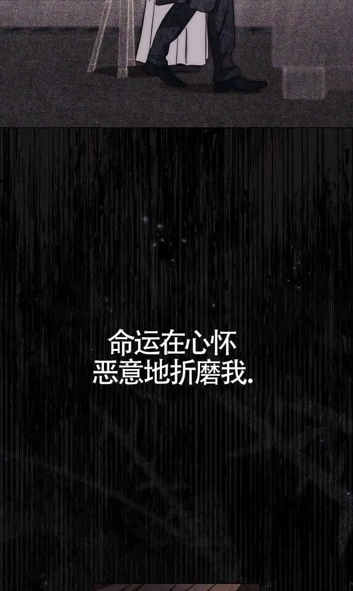 第26话34
