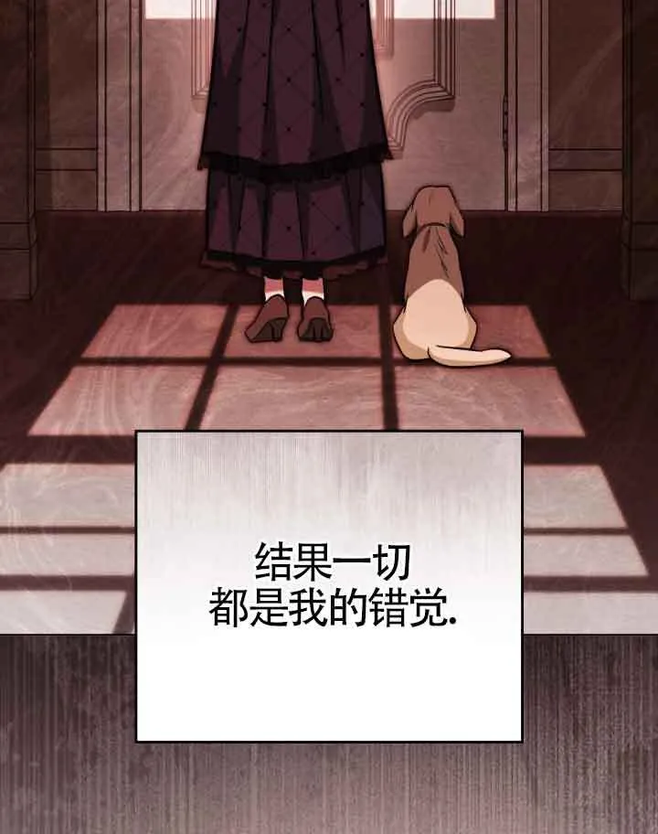 第09话38