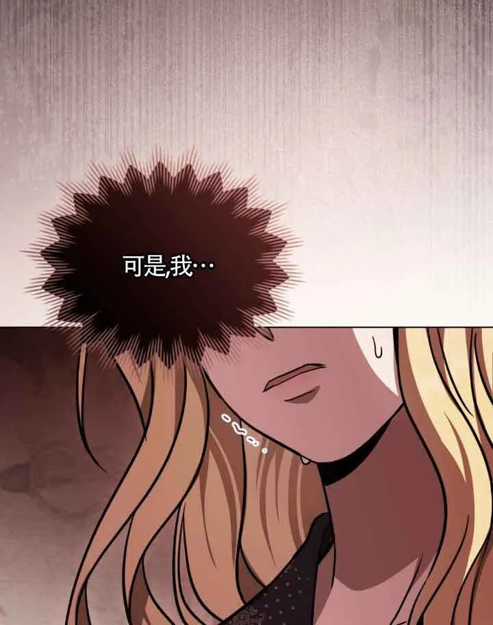 第09话39