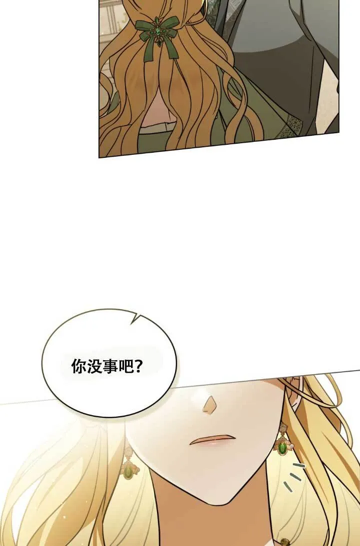 第04话103