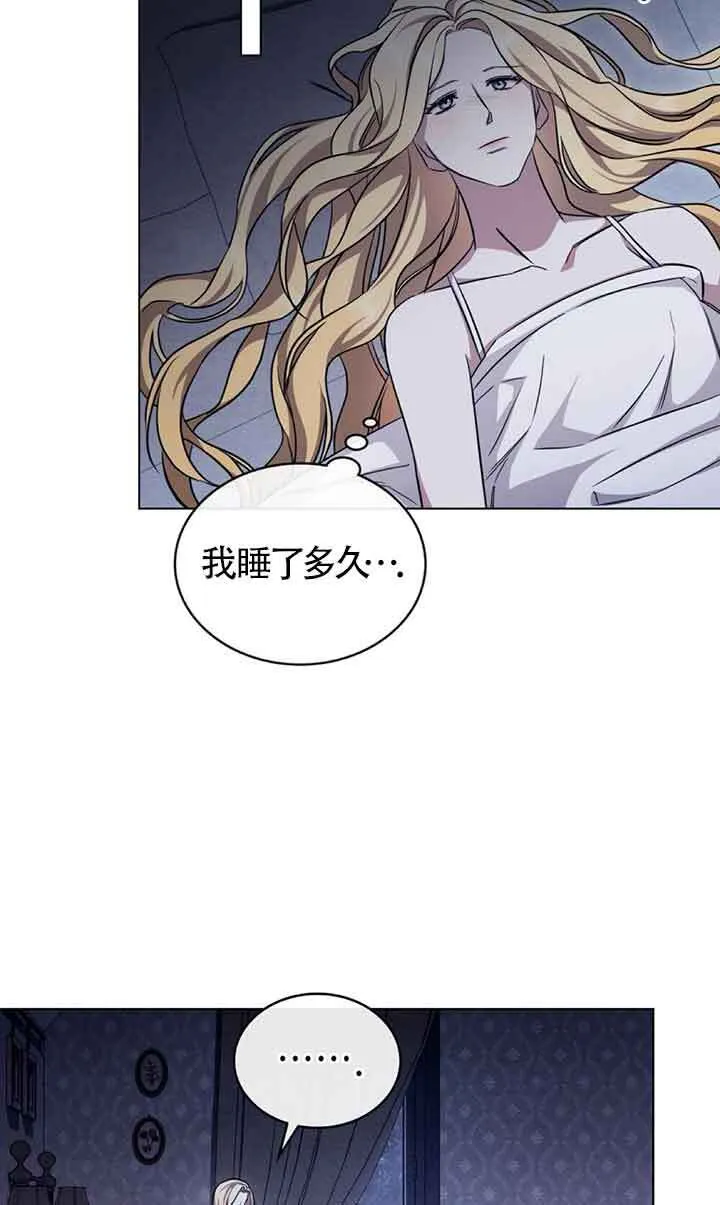 第26话38