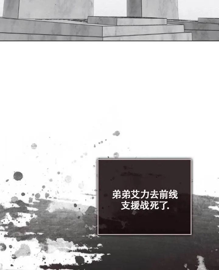 第05话31