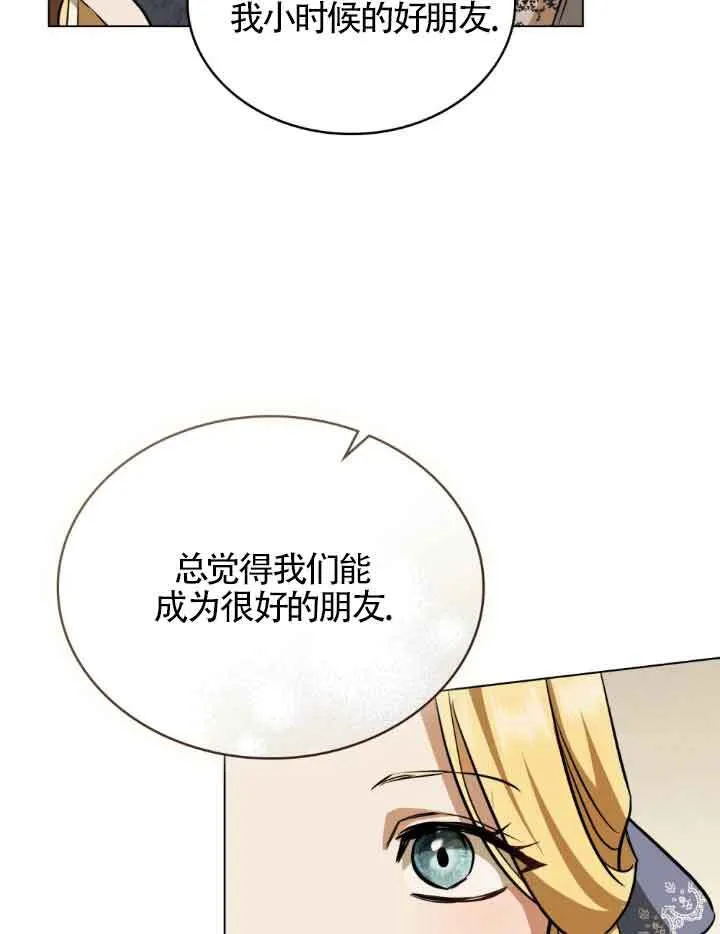 第10话86