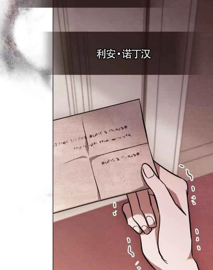 第09话35