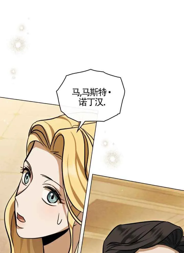 第10话60