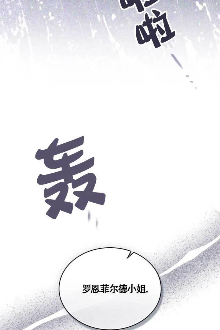第04话155