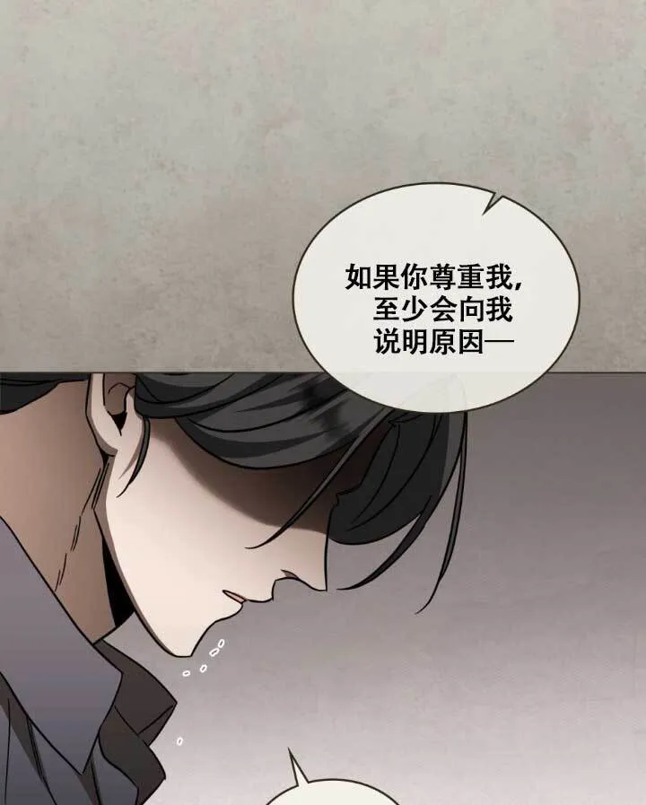第05话78
