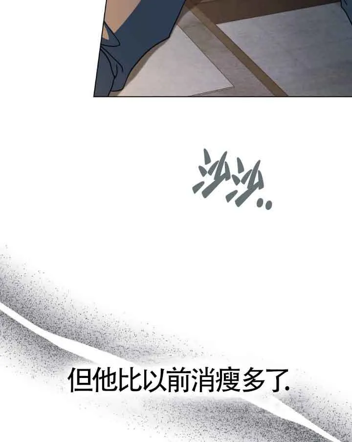 第17话48