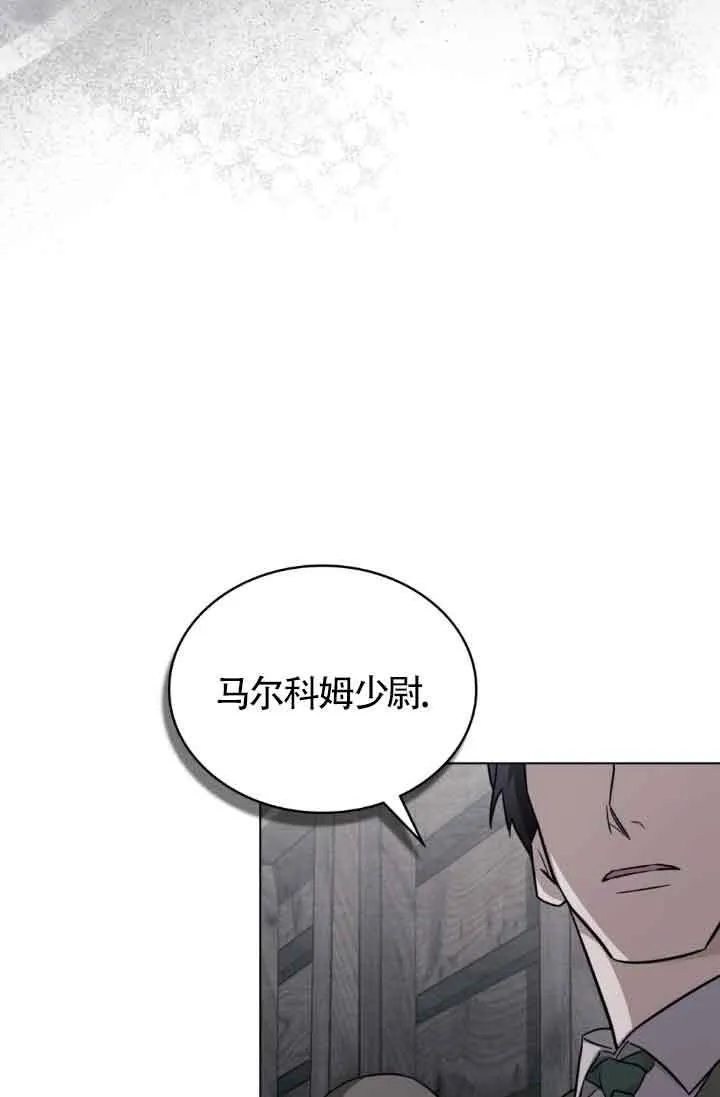 第24话64