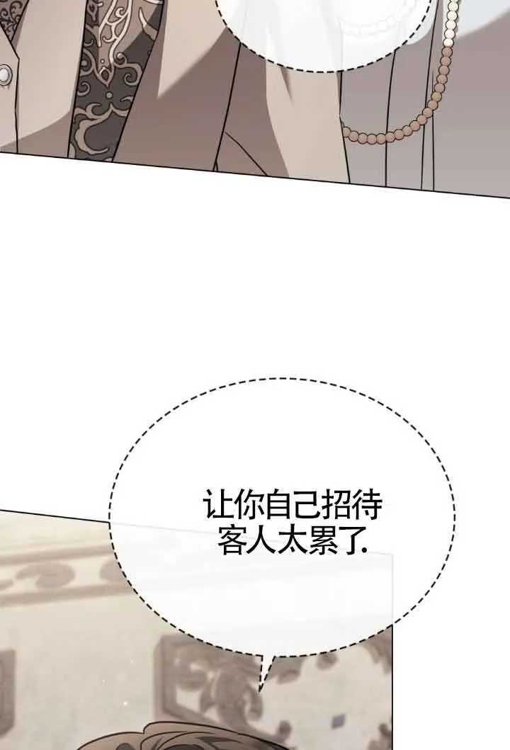 第15话15