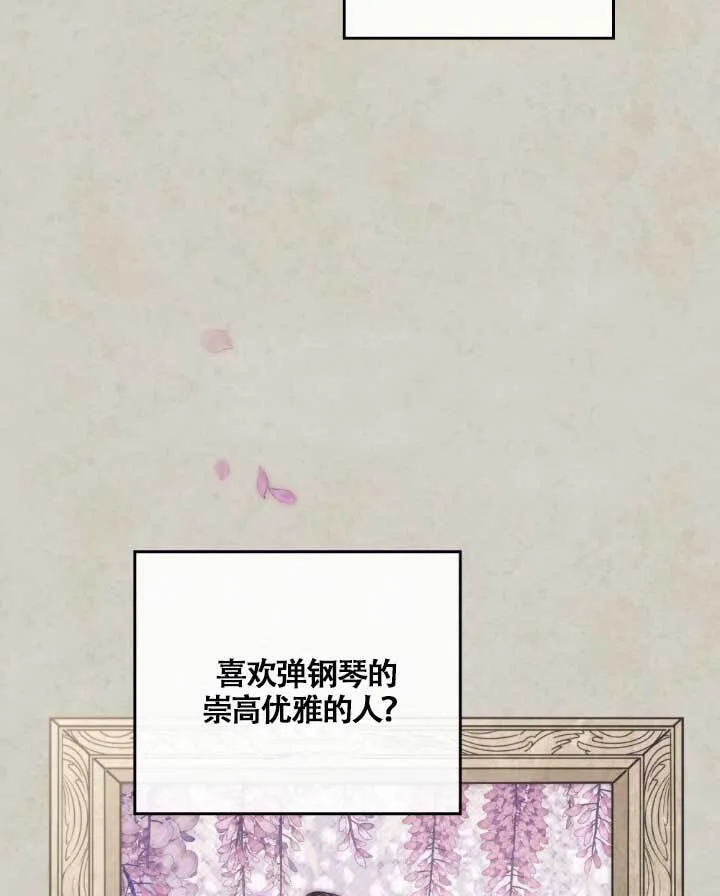 第05话60