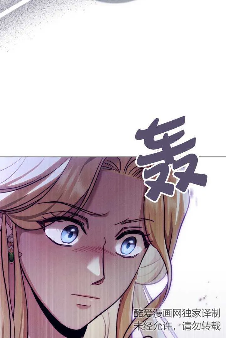 第04话156
