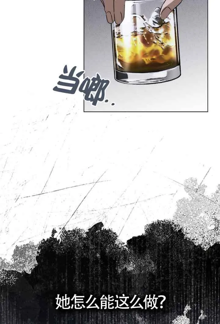 第18话19