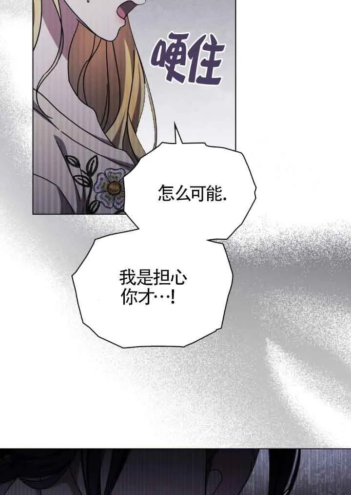第18话52