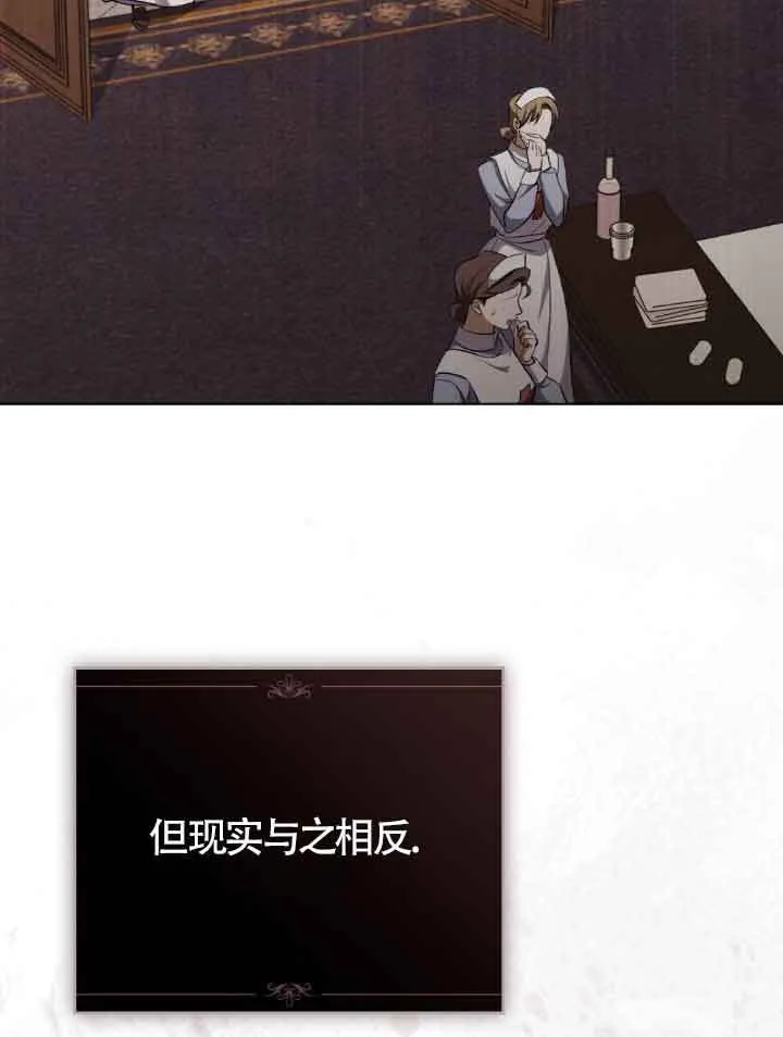第23话43