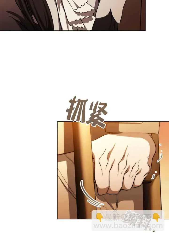 第29话54