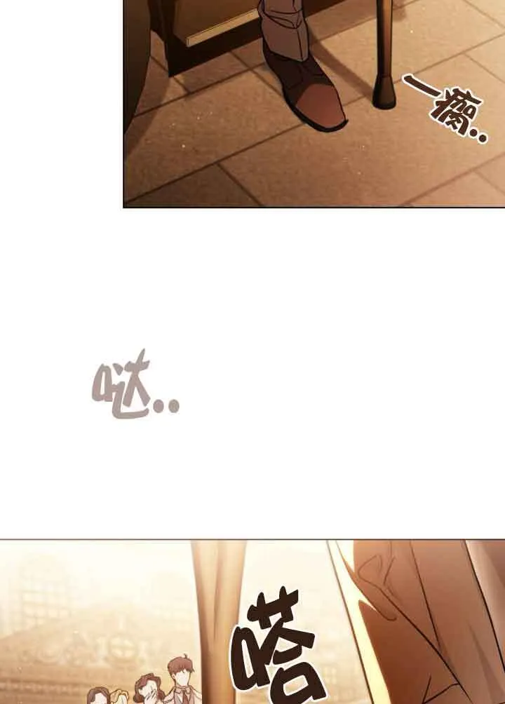 第29话50