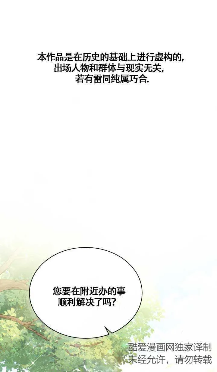 第01话120