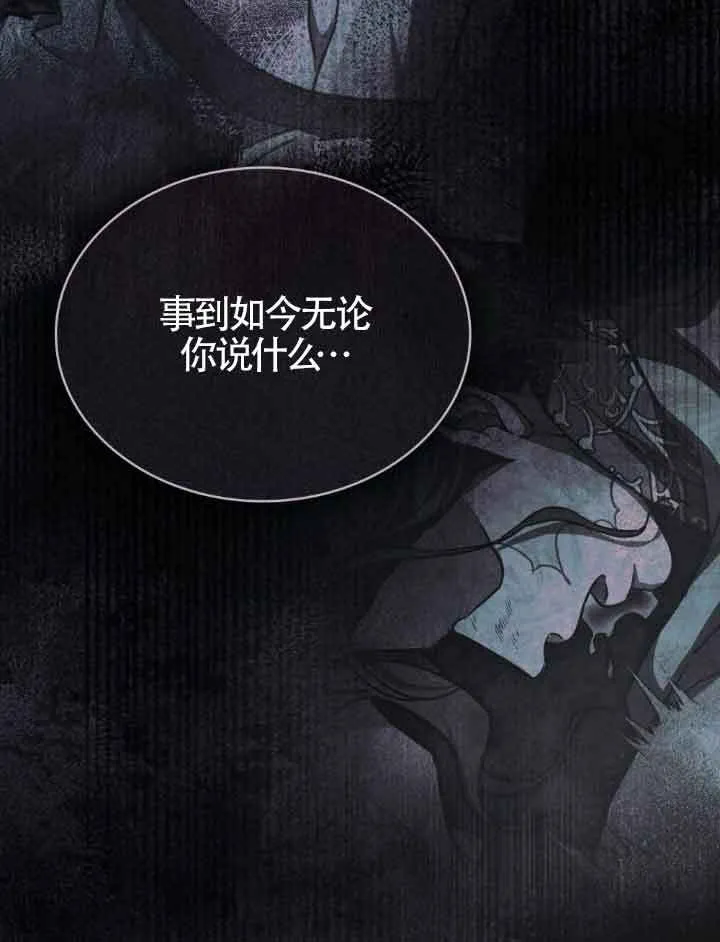 第21话10
