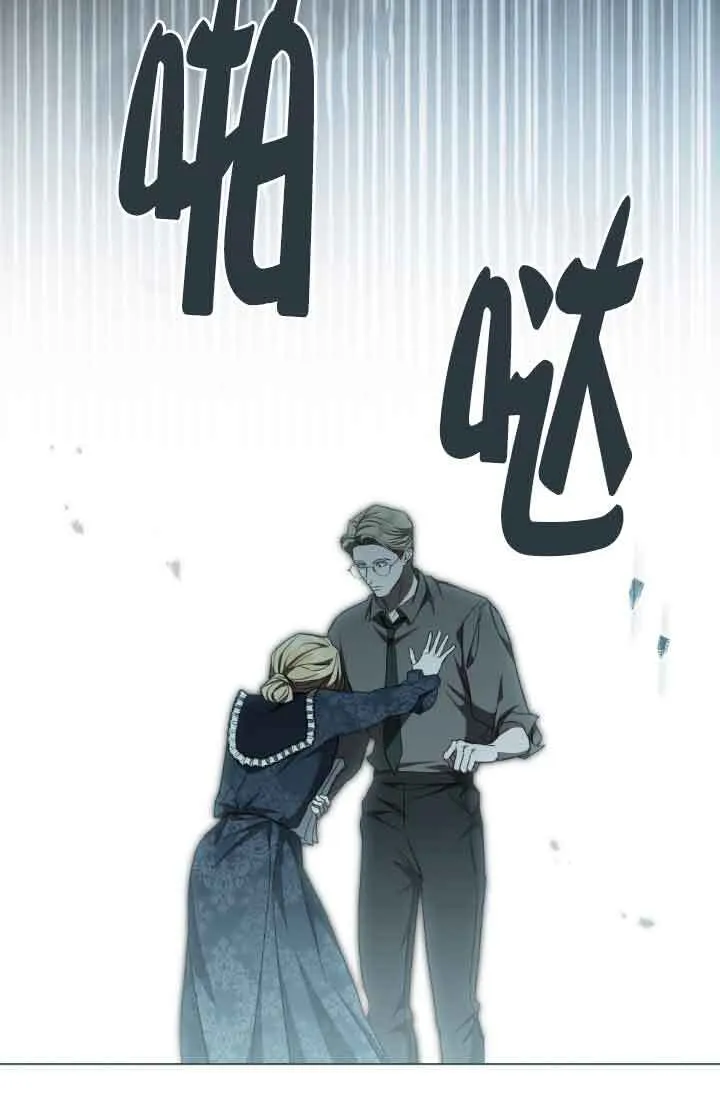 第20话25
