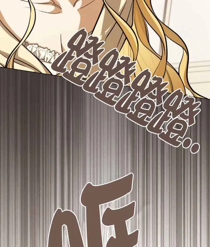 第09话91