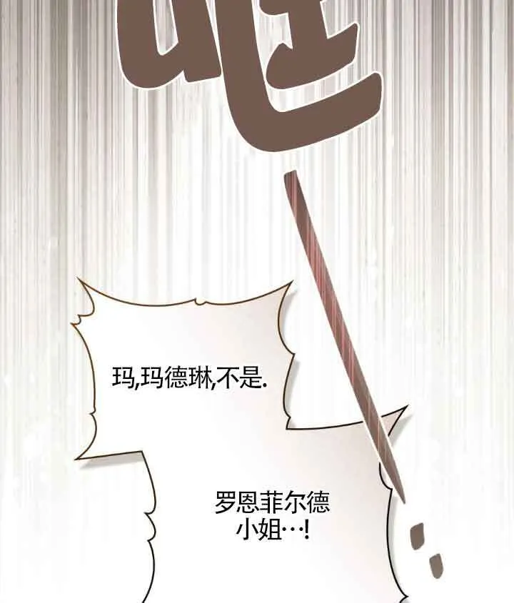 第09话92