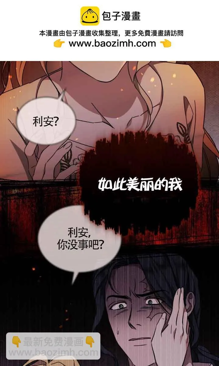 第18话64