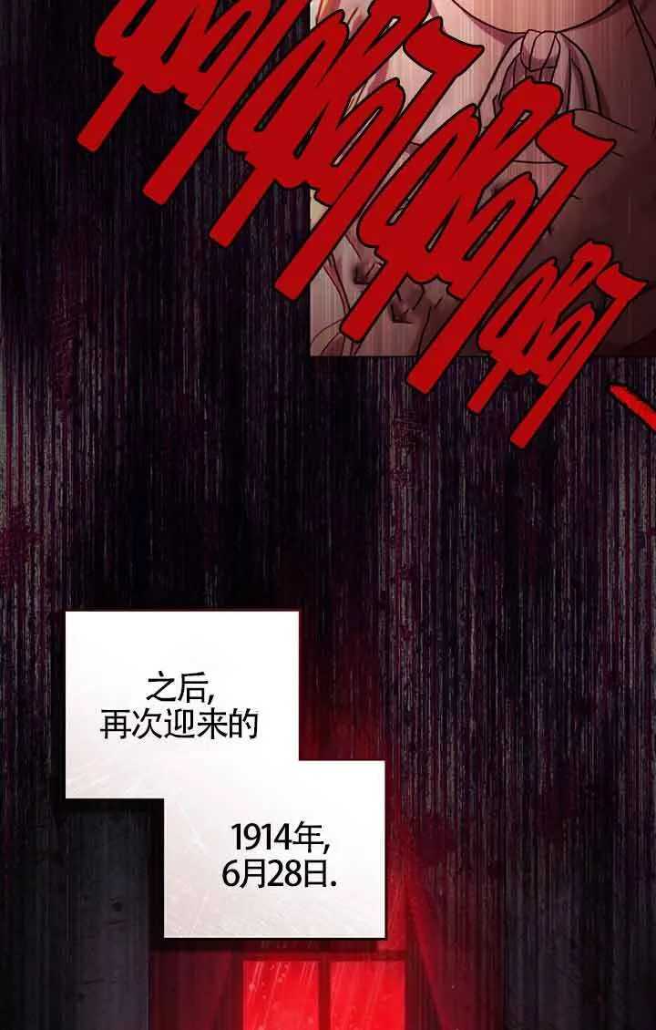 第15话74