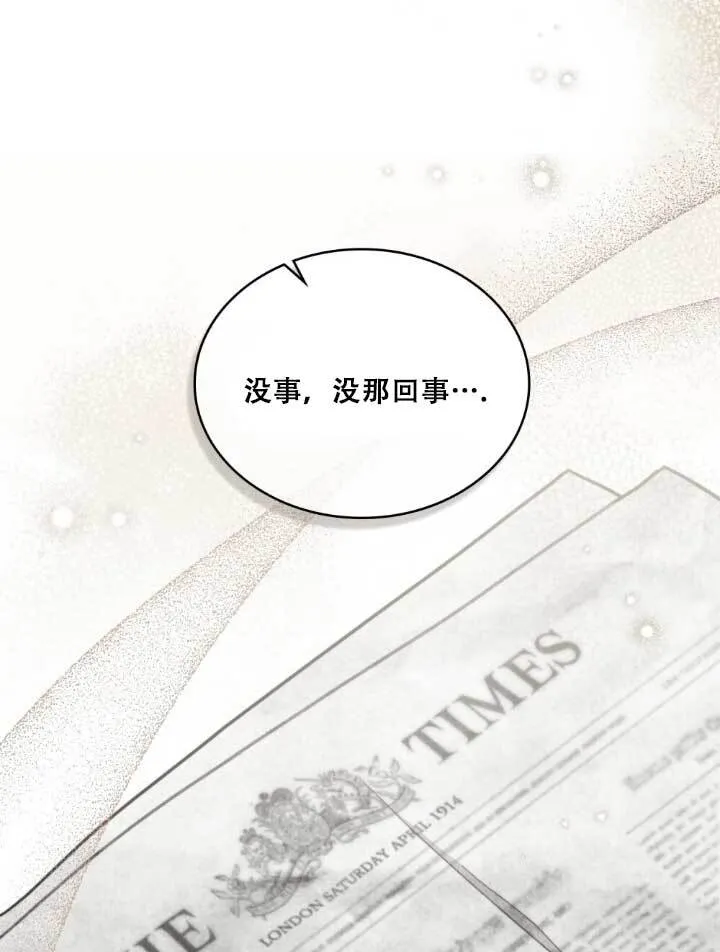 第01话68