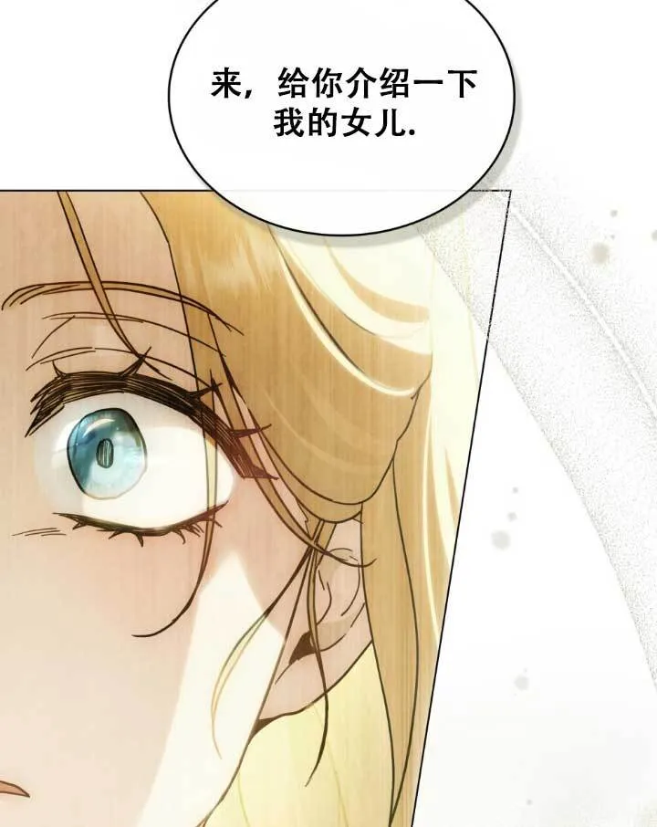 第01话112